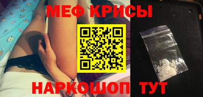 a pvp Малоярославец