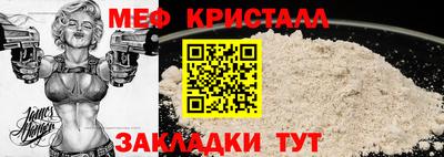 a pvp Малоярославец