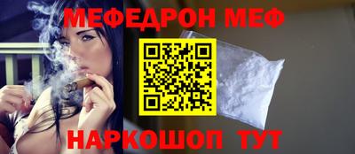a pvp Малоярославец