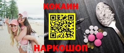 a pvp Малоярославец