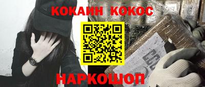 a pvp Малоярославец