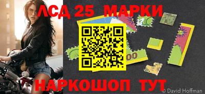 мефедрон мука Можга
