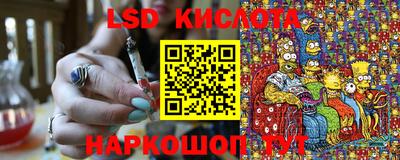 a pvp Малоярославец