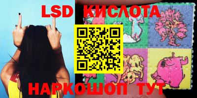 мефедрон мука Можга
