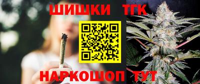 a pvp Малоярославец