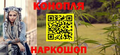 мефедрон мука Можга