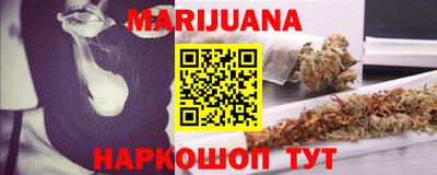 мефедрон мука Можга