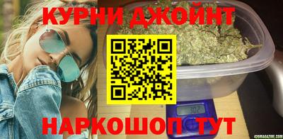 бошки Малгобек