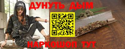 бошки Малгобек