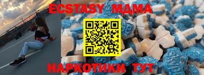 a pvp Малоярославец