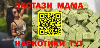 бошки Малгобек