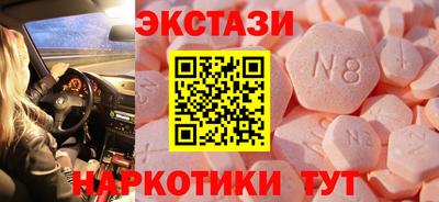 a pvp Малоярославец