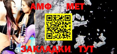 бошки Малгобек