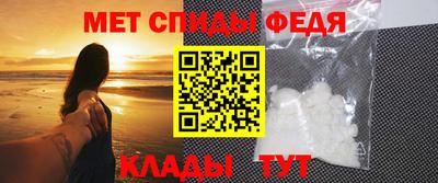 бошки Малгобек