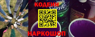 марки nbome Мариинск