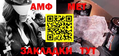 бошки Моздок