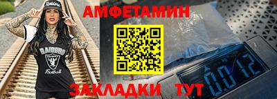 мефедрон мука Можга