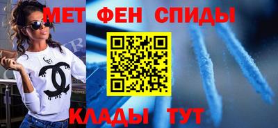 бошки Малгобек