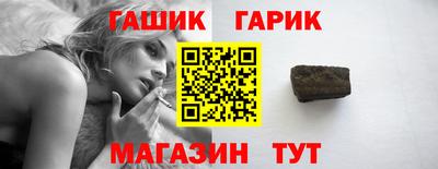 марки nbome Мариинск