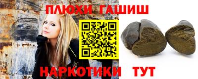 прущий лед Можайск