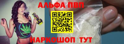 прущий лед Можайск