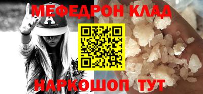 бошки Малгобек