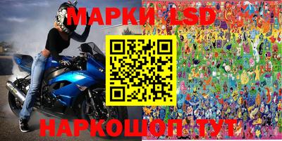 мефедрон мука Можга