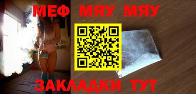 бошки Моздок