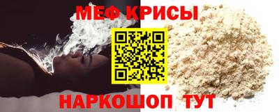 марки nbome Мариинск